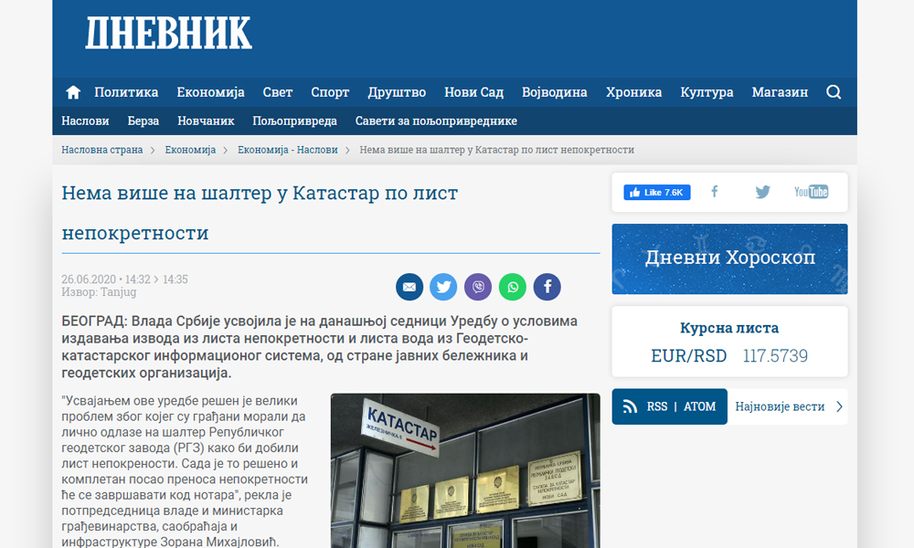 /content/Vesti/2020/06 Јун/tanjug uredba1.jpg